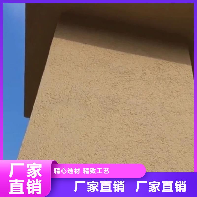 稻壳漆生产厂家