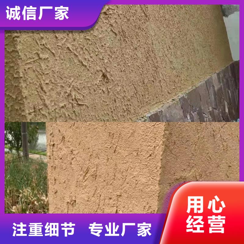 夯土墙面漆专业施工，源头工厂