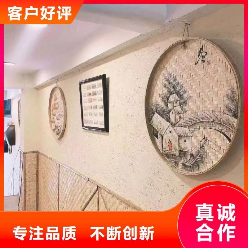 生态稻草漆源头工厂，质量保证