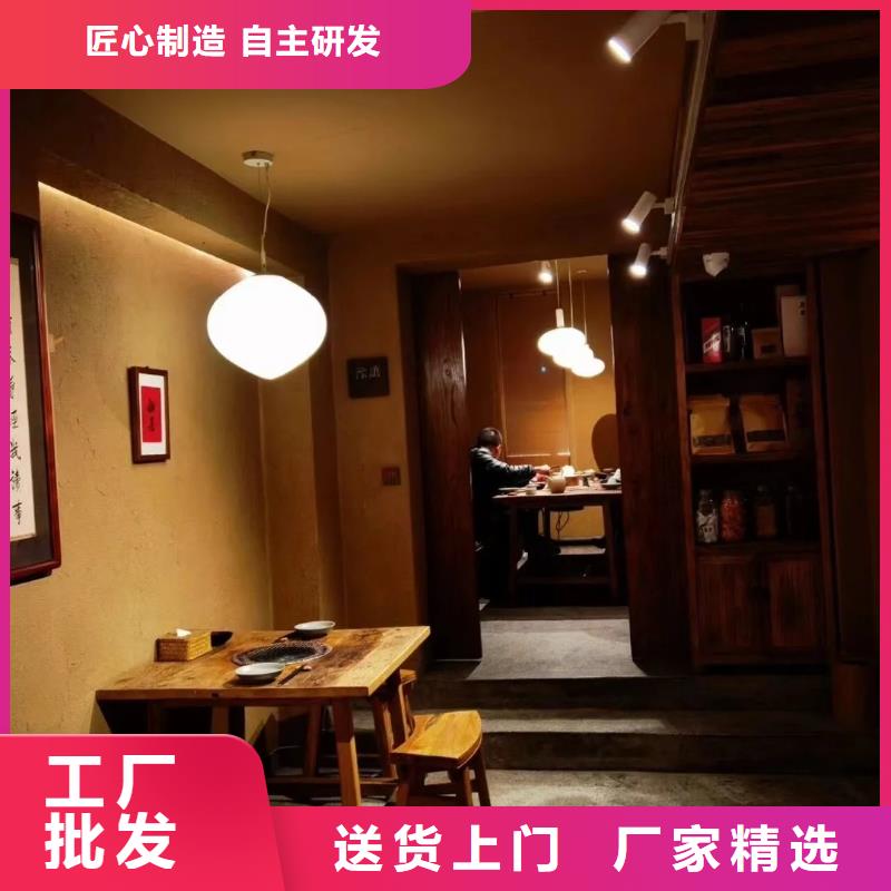 仿泥巴涂料价格低