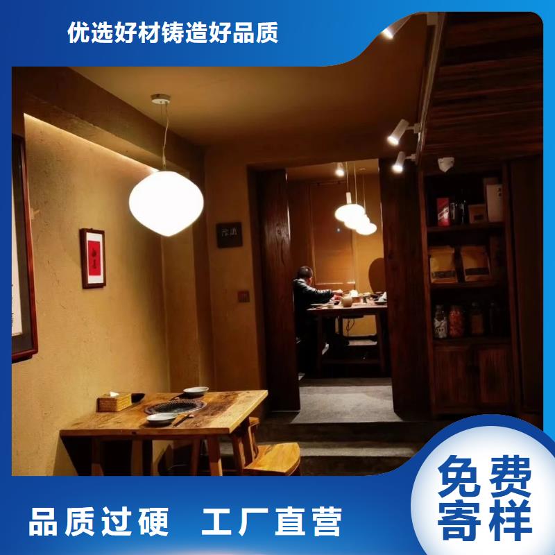 外墙稻草漆包工包料价格