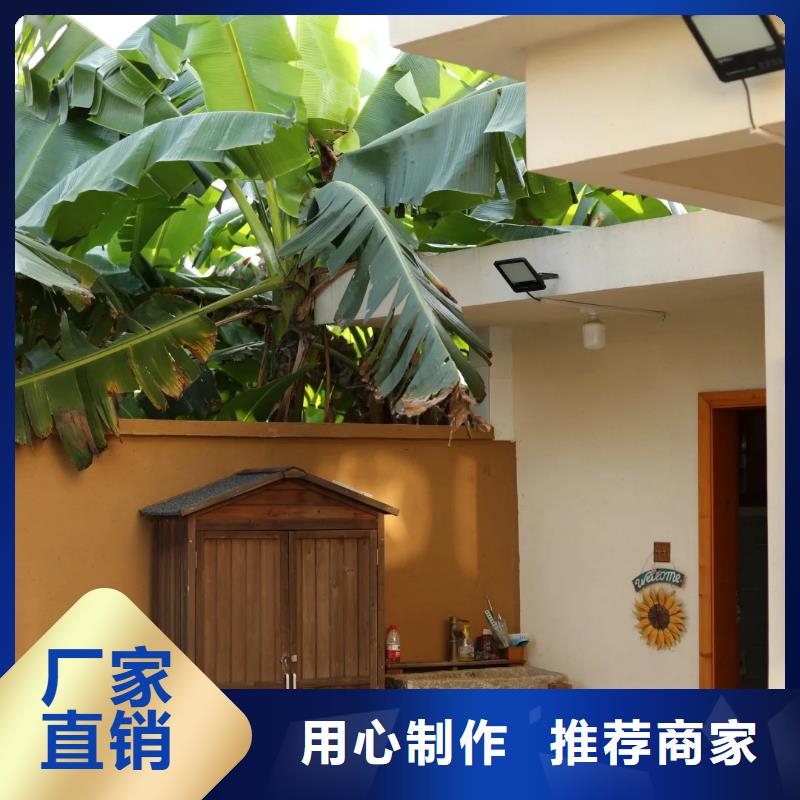 仿泥巴稻草漆定制施工