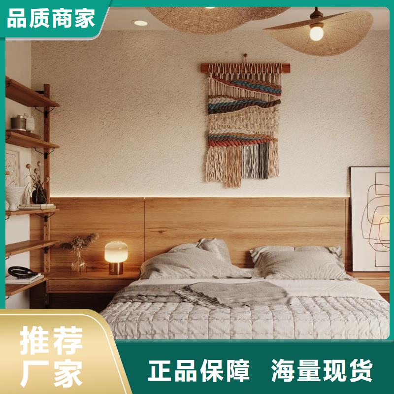 仿夯土肌理漆厂家施工，经验丰富