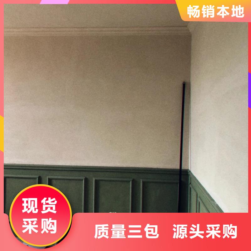 仿夯土稻草泥生产厂家，批发施工