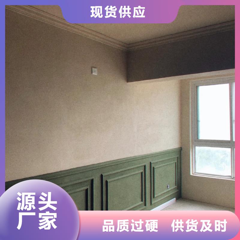 稻草泥价格行情