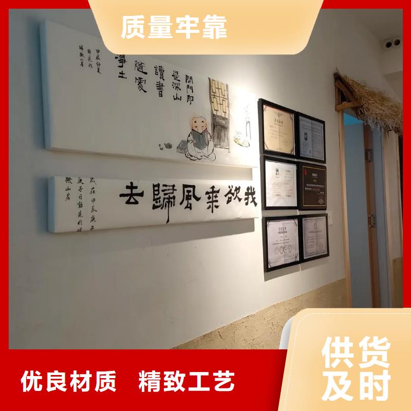 别墅稻草漆施工工程
