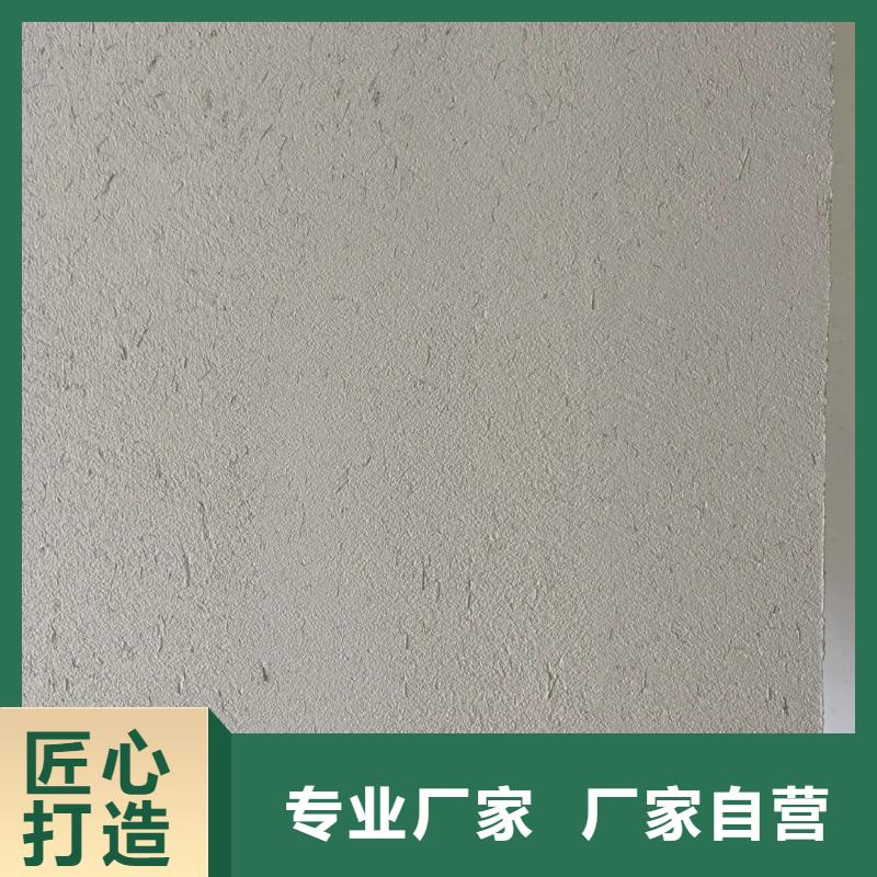 稻壳漆施工厂家
