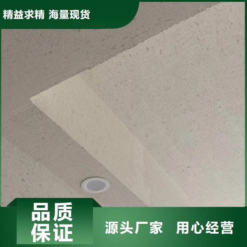 稻壳漆生产厂家支持定制