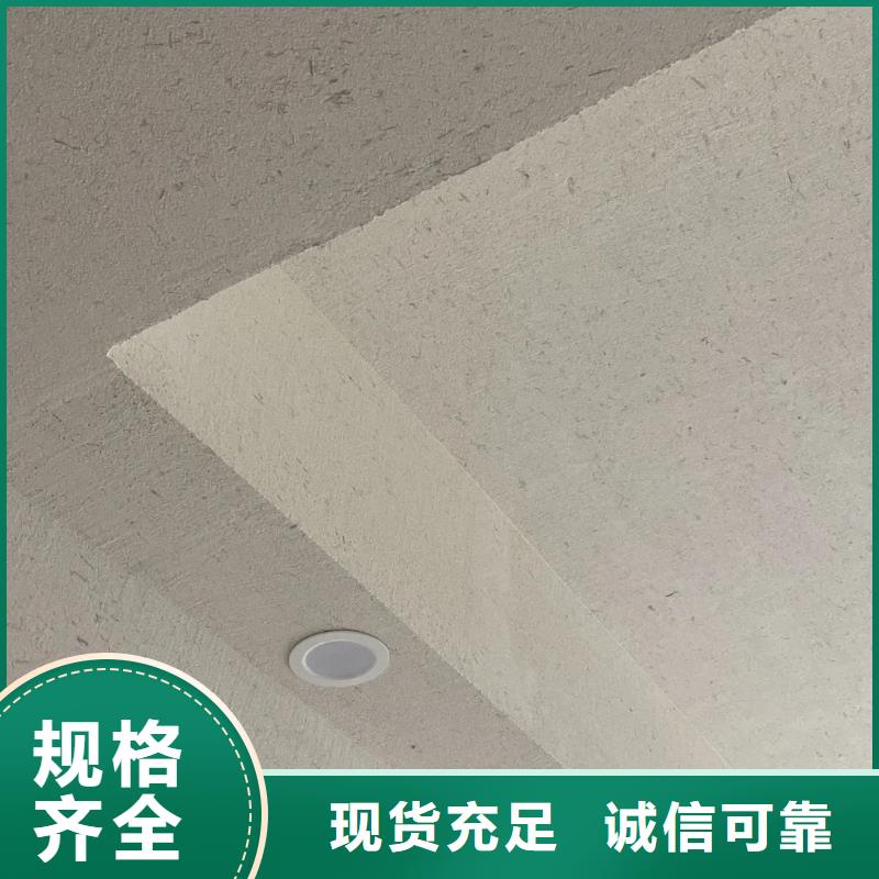 仿夯土稻草泥生产厂家，批发施工