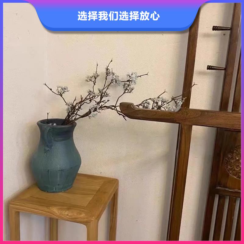 民宿稻草漆多少钱一公斤