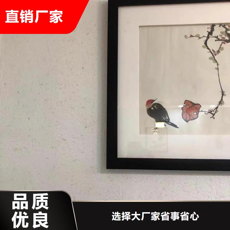 仿夯土涂料厂家批发，承接工程