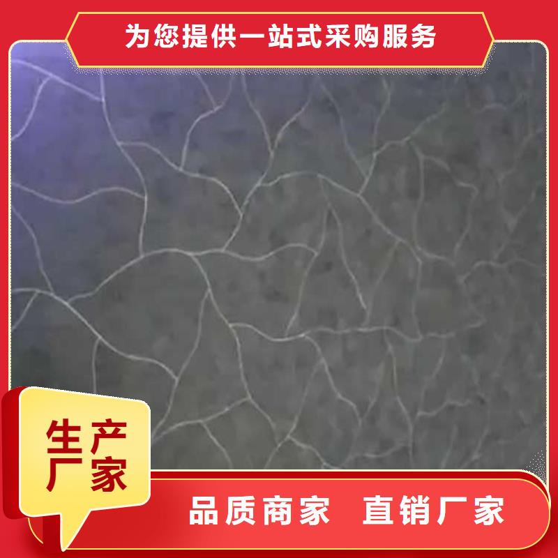 饭店马来漆施工全包价