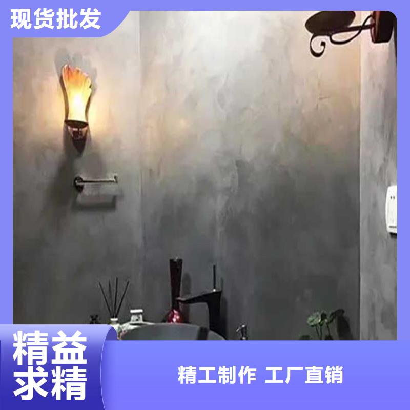 马来漆施工全包价