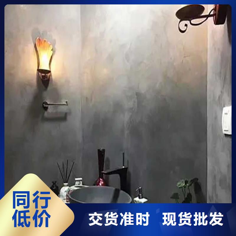 民宿马来漆优缺点