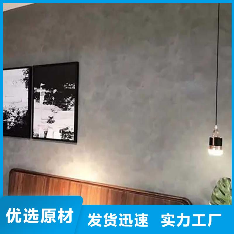 高光马来漆定制价格