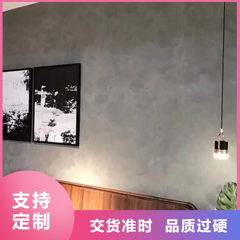 质感马来漆施工全包价