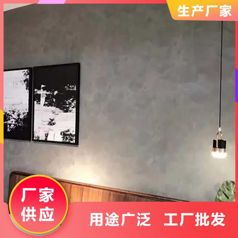 民宿马来漆优缺点