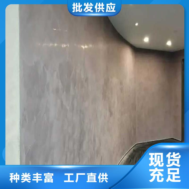 民宿马来漆材料价格