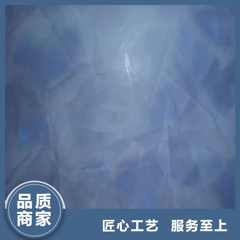 酒店马来漆包工包料多少钱