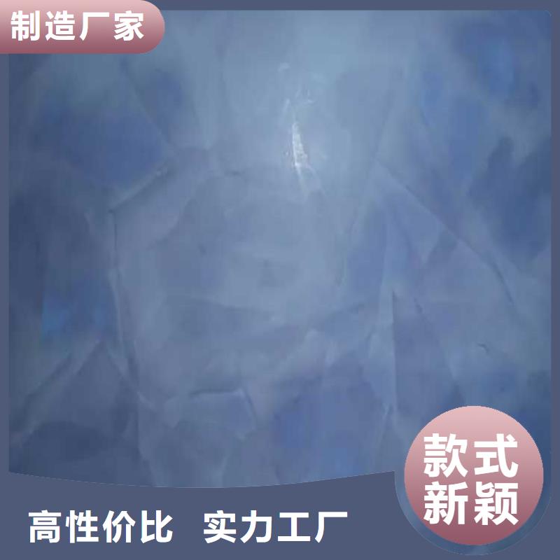 民宿马来漆施工过程