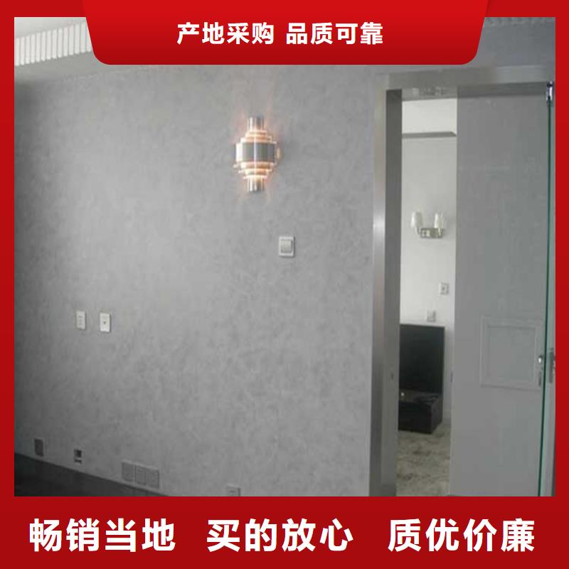 饭店马来漆优缺点