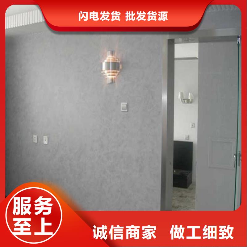 哑光马来漆施工全包价