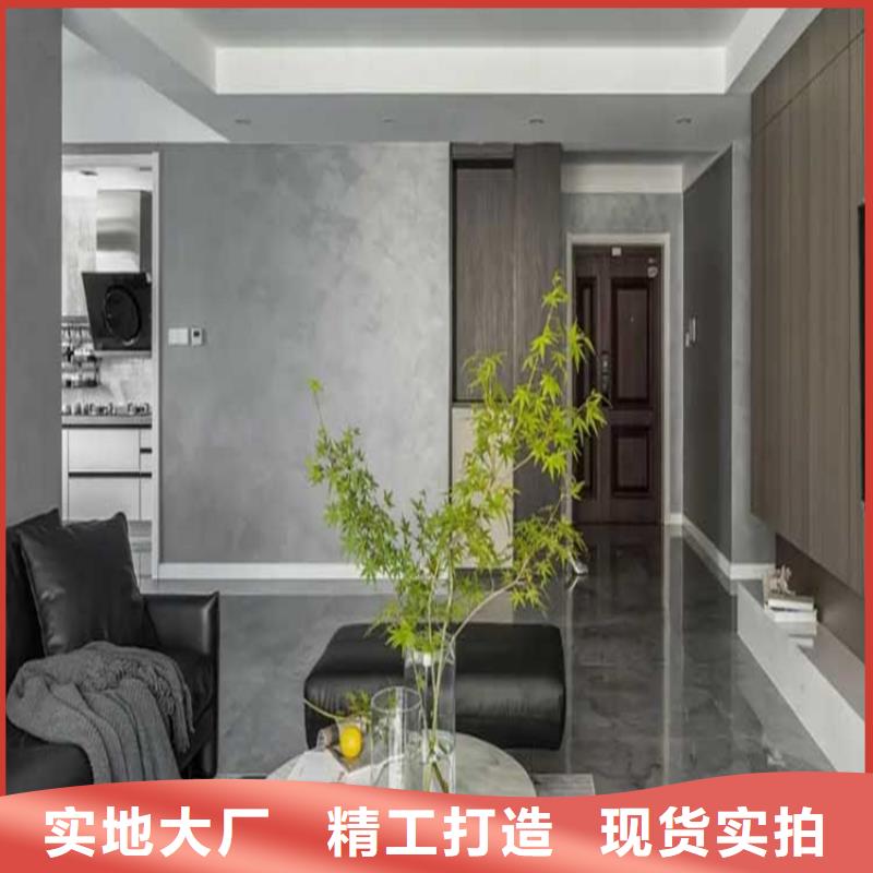 马来漆材料价格