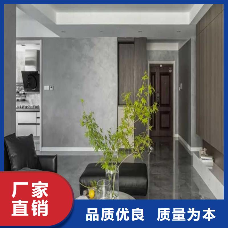 艺术马来漆施工工艺