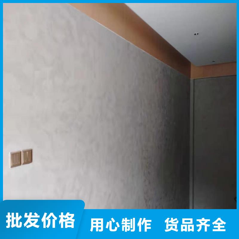酒店马来漆施工价格