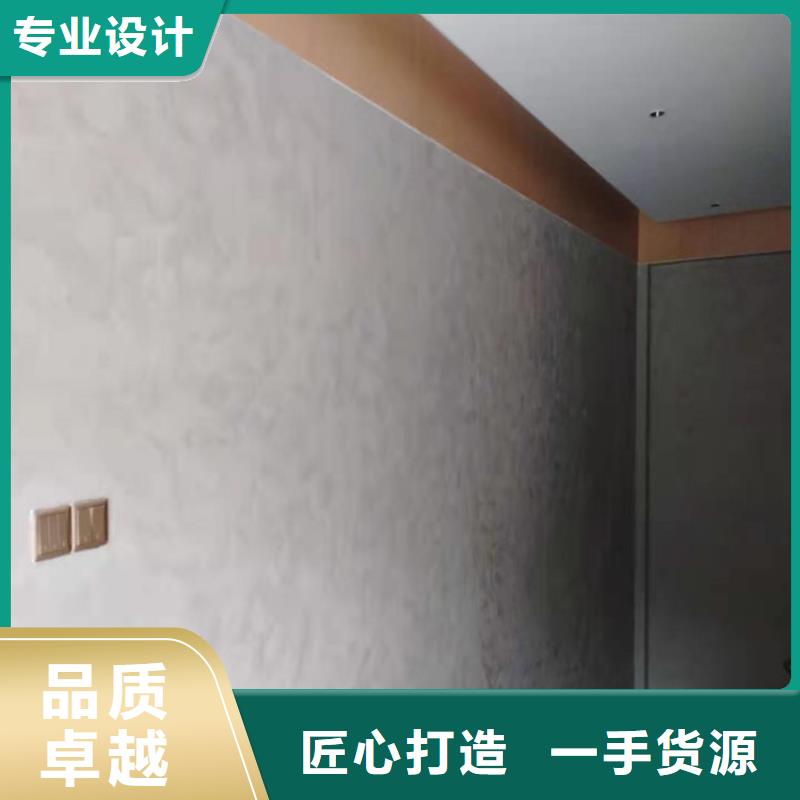 艺术马来漆施工工艺