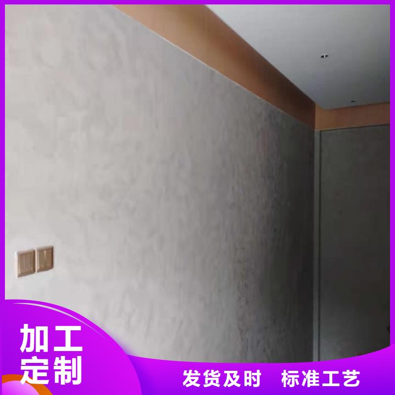 饭店马来漆施工全包价