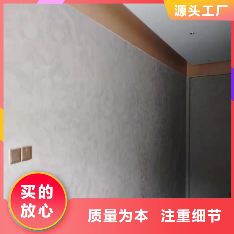 高光马来漆图片