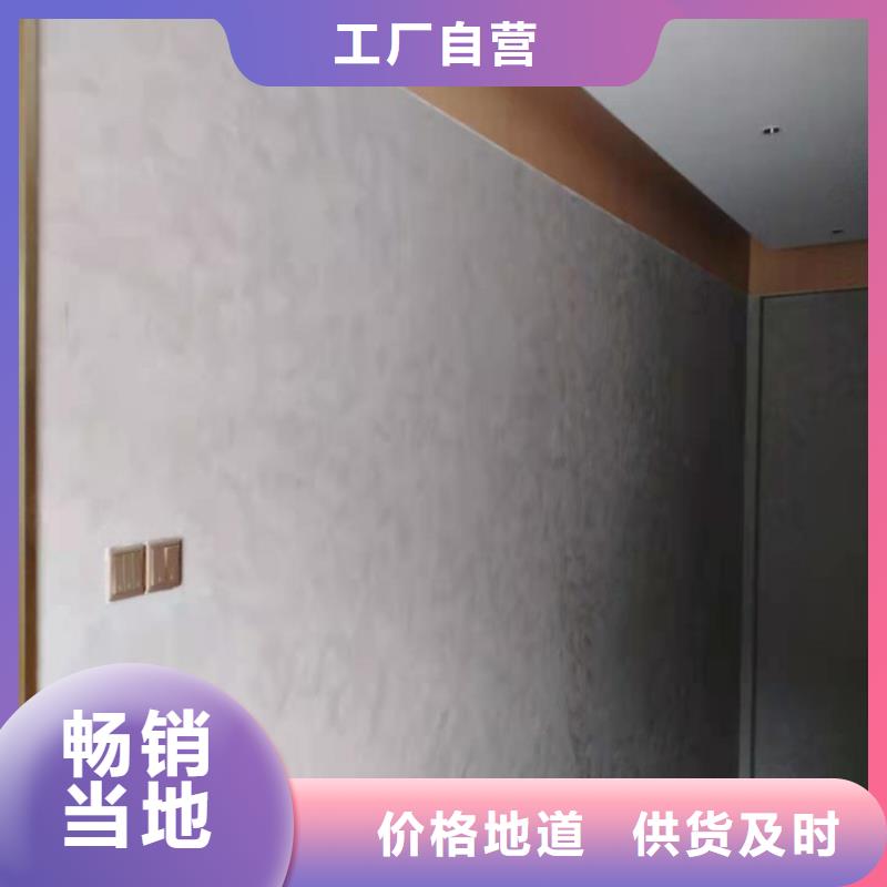 马来漆包工包料多少钱