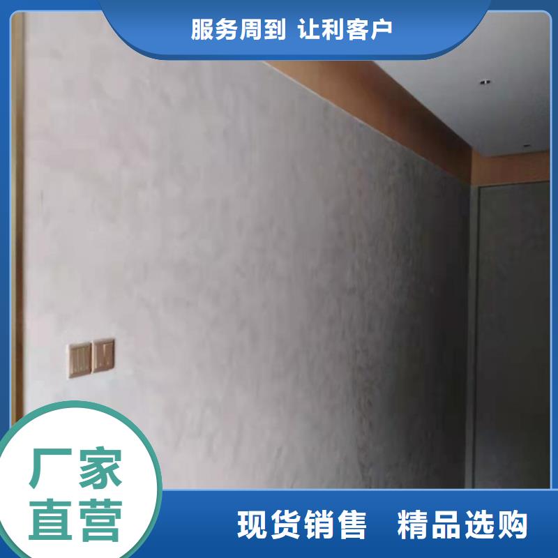 高光马来漆定制价格