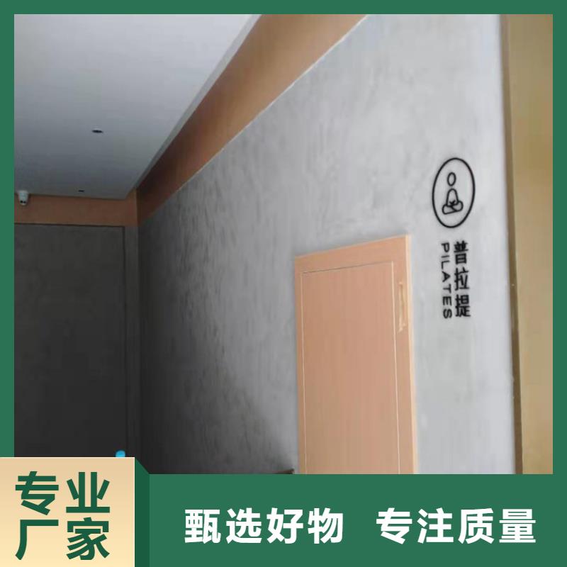 酒店马来漆包工包料多少钱