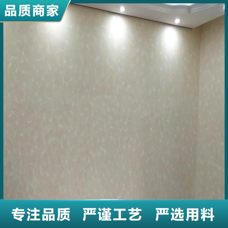 民宿马来漆