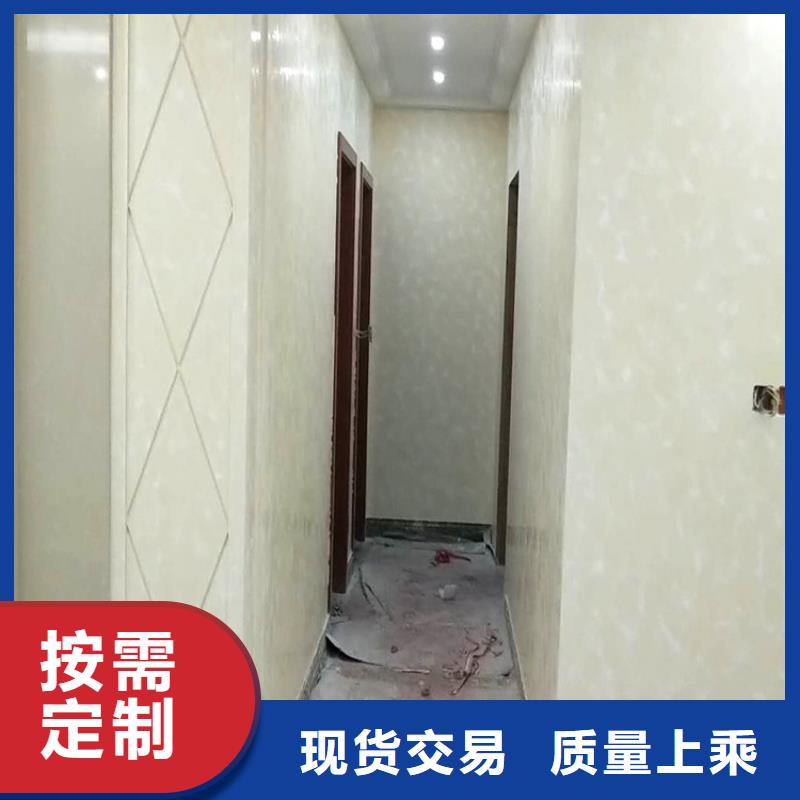 质感马来漆效果图