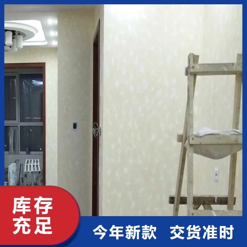 高光马来漆多少钱一平方