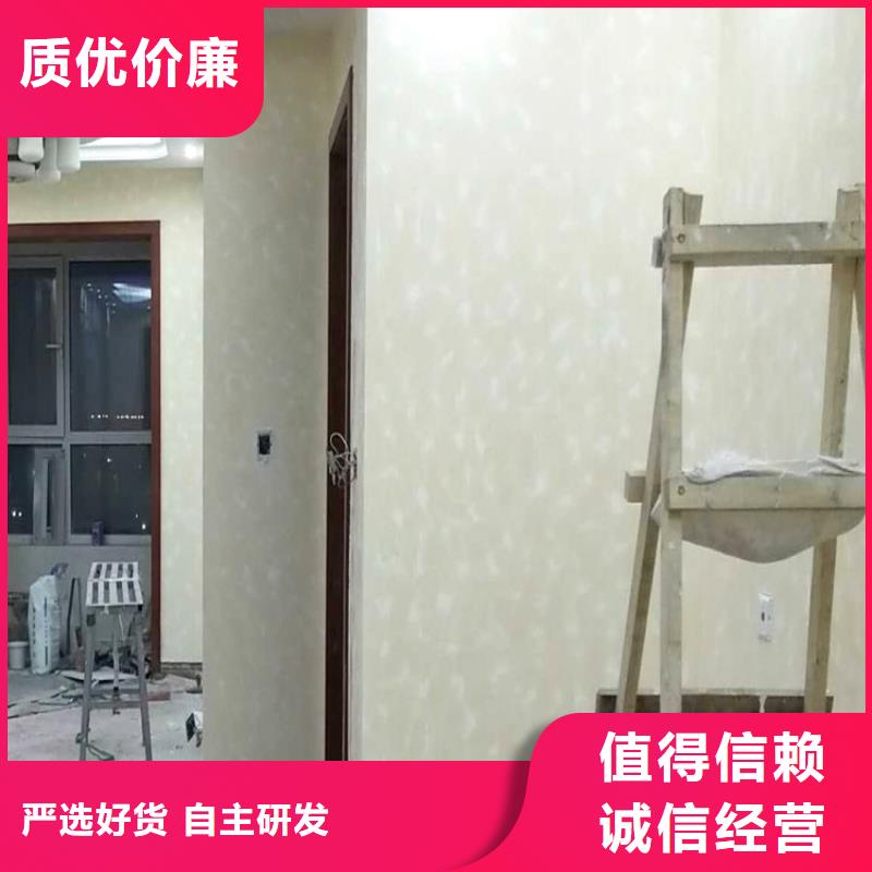 哑光马来漆优缺点