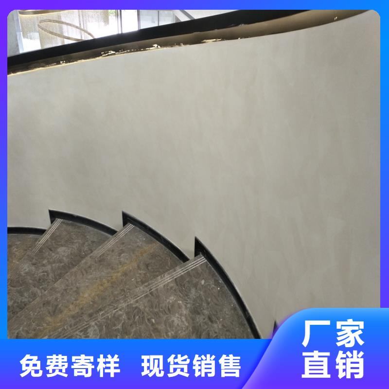 马莱漆全包价格
