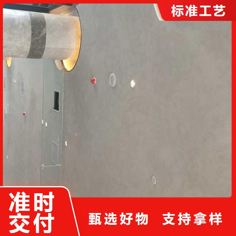内墙马来漆厂家