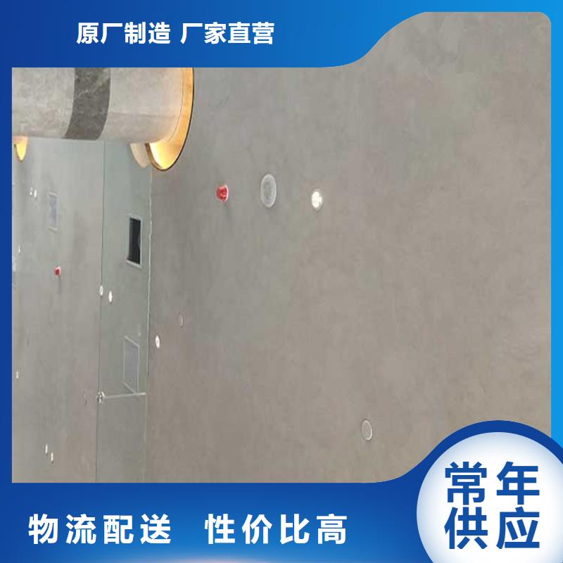 质感马来漆全包价格