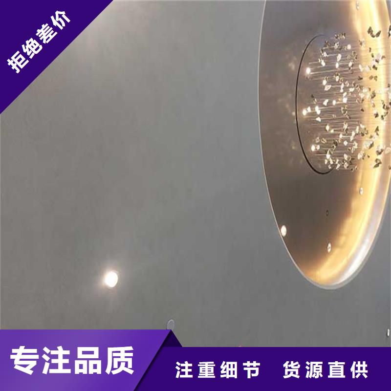 酒店马来漆施工团队