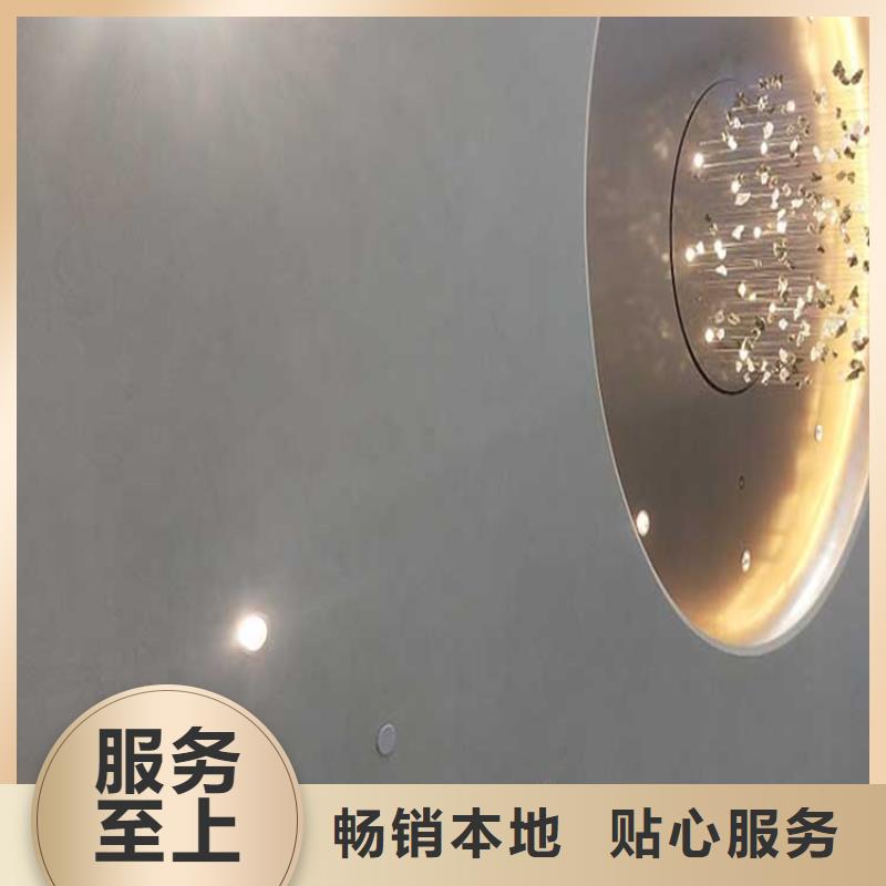 哑光马来漆厂家