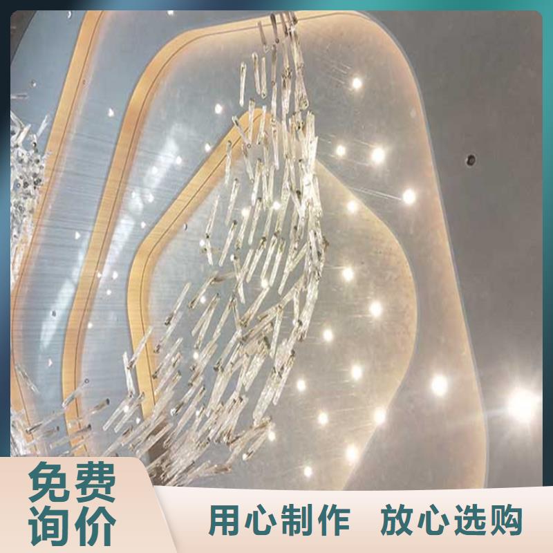 内墙马来漆施工过程
