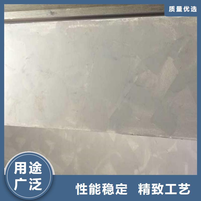 酒店马来漆包工包料多少钱