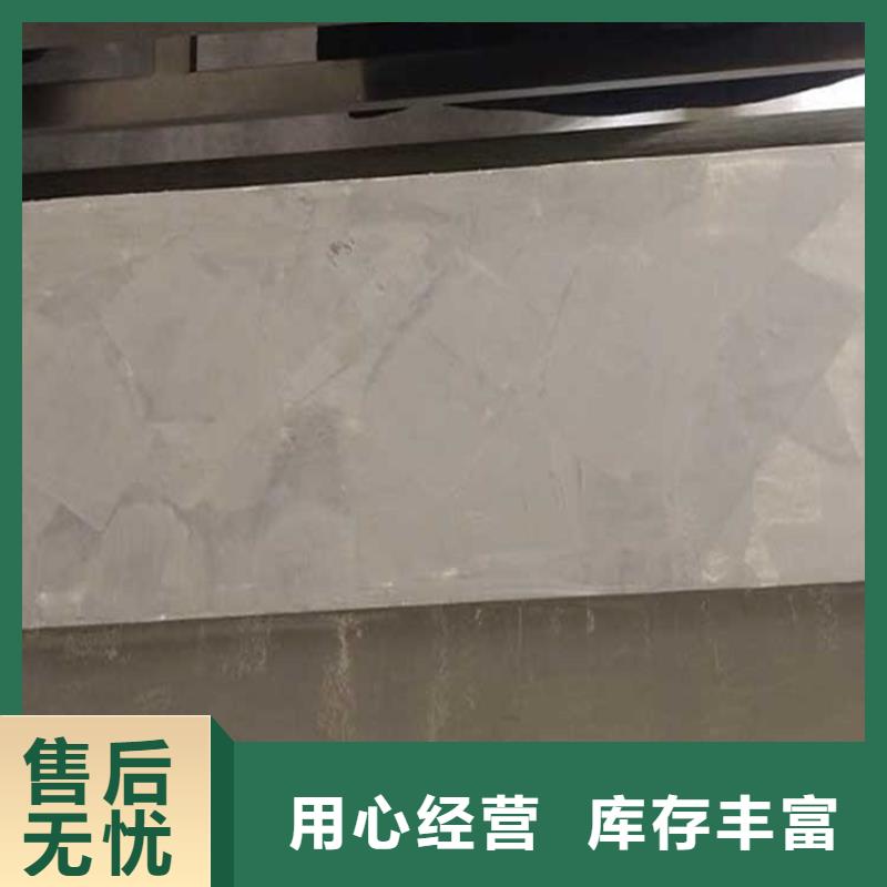 哑光马来漆材料价格