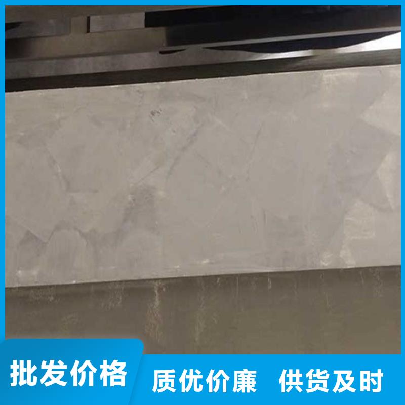 艺术马来漆包工包料多少钱