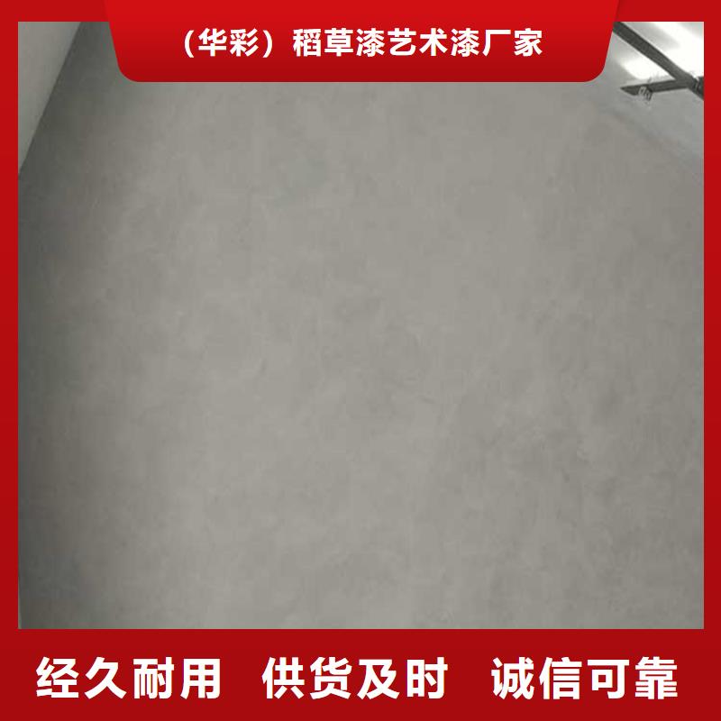 饭店马来漆施工团队