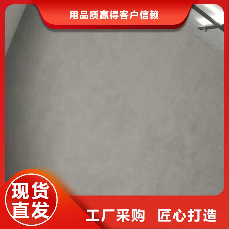 马来漆厂家